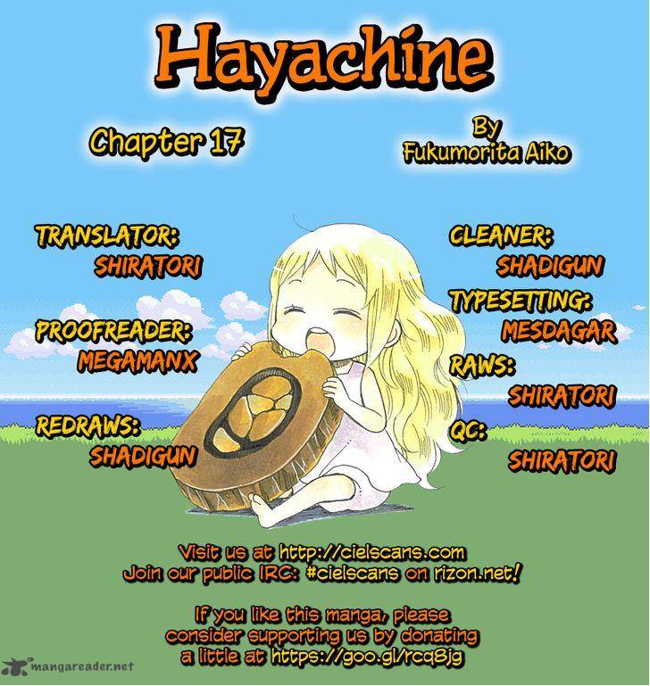 Hayachine 17 1