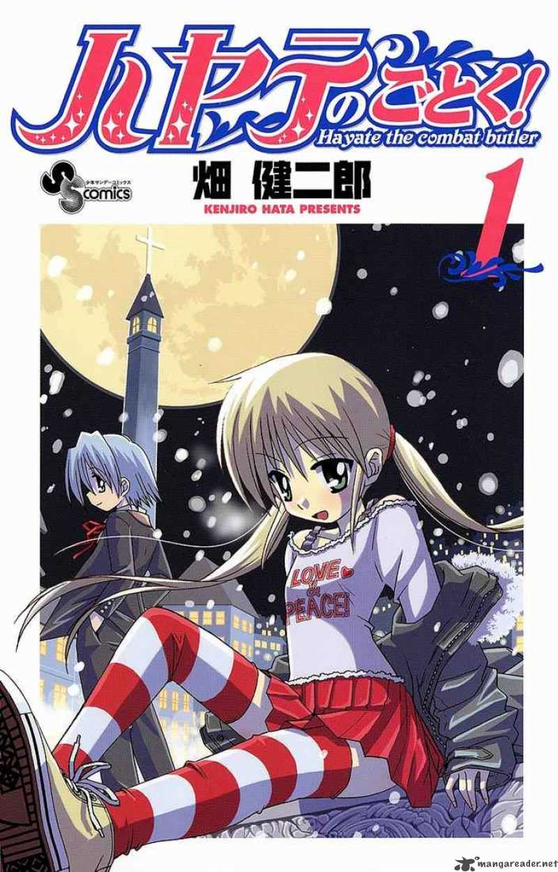Hayate The Combat Butler 1 1