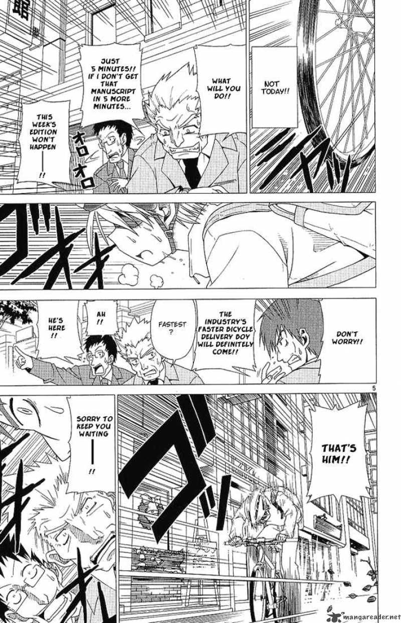 Hayate The Combat Butler 1 11