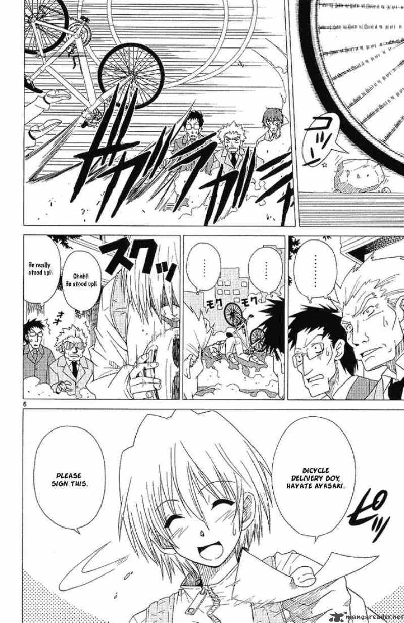 Hayate The Combat Butler 1 12