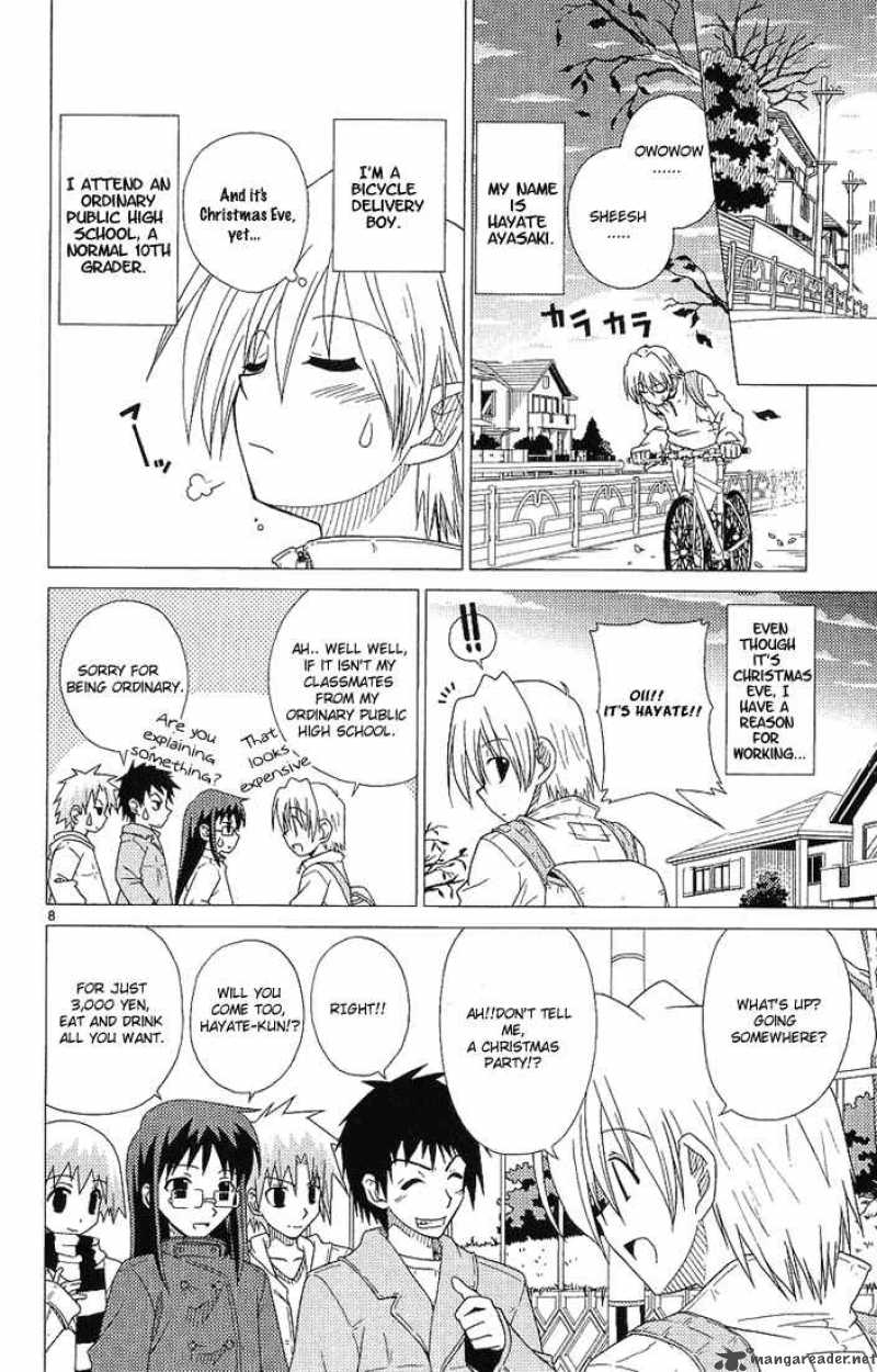 Hayate The Combat Butler 1 14