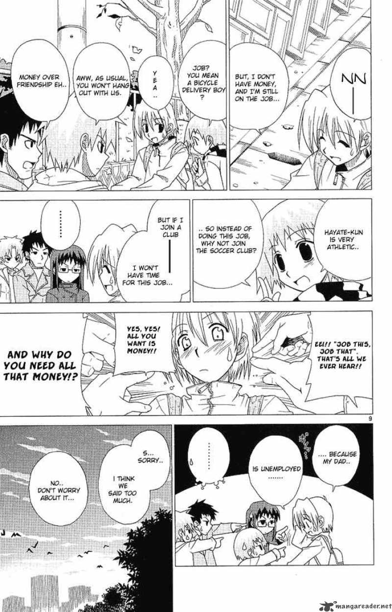 Hayate The Combat Butler 1 15