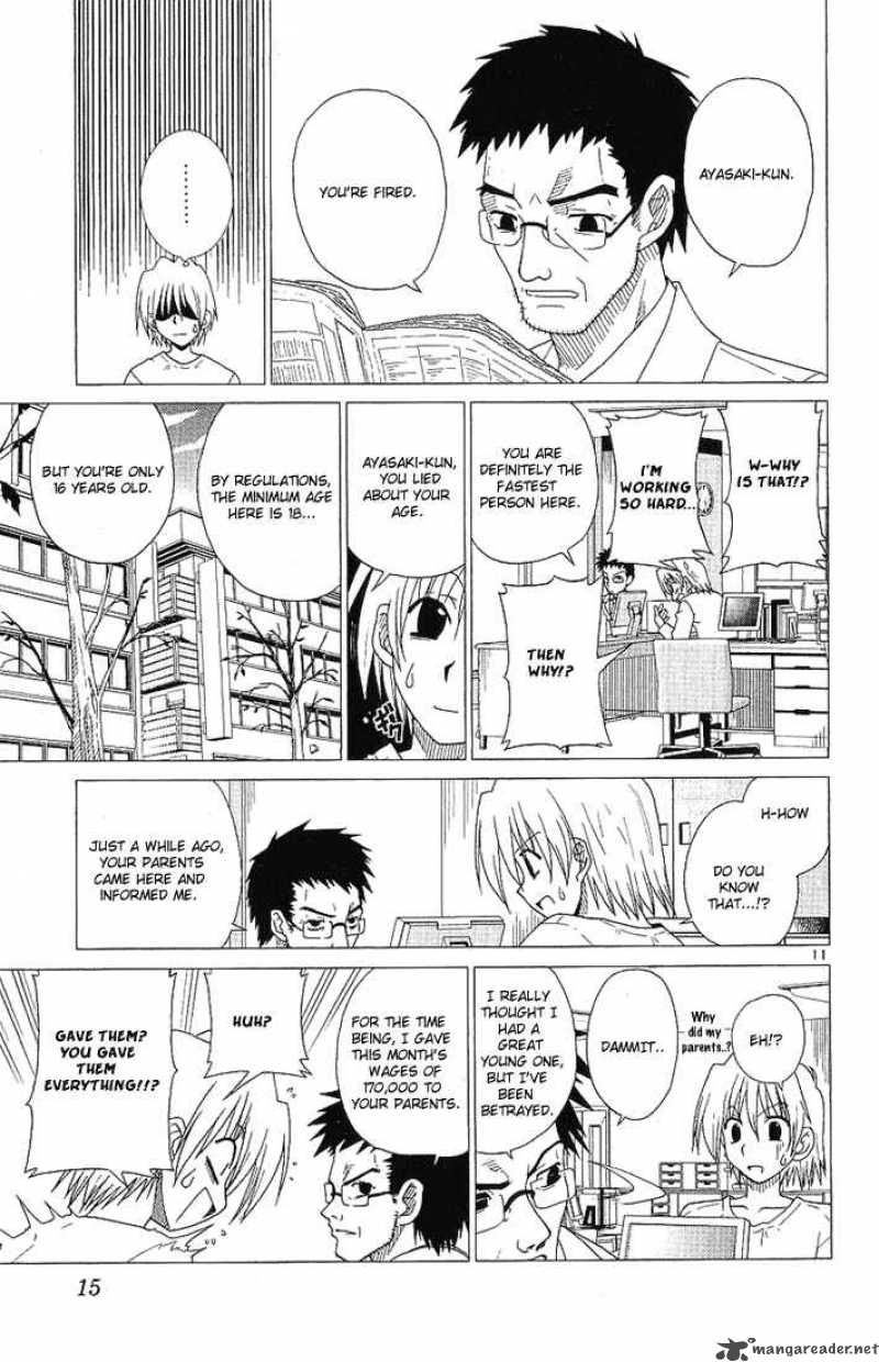 Hayate The Combat Butler 1 17