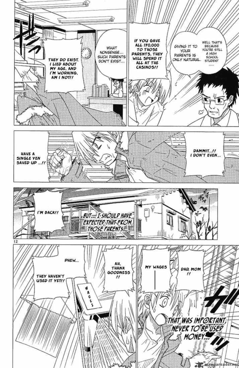 Hayate The Combat Butler 1 18