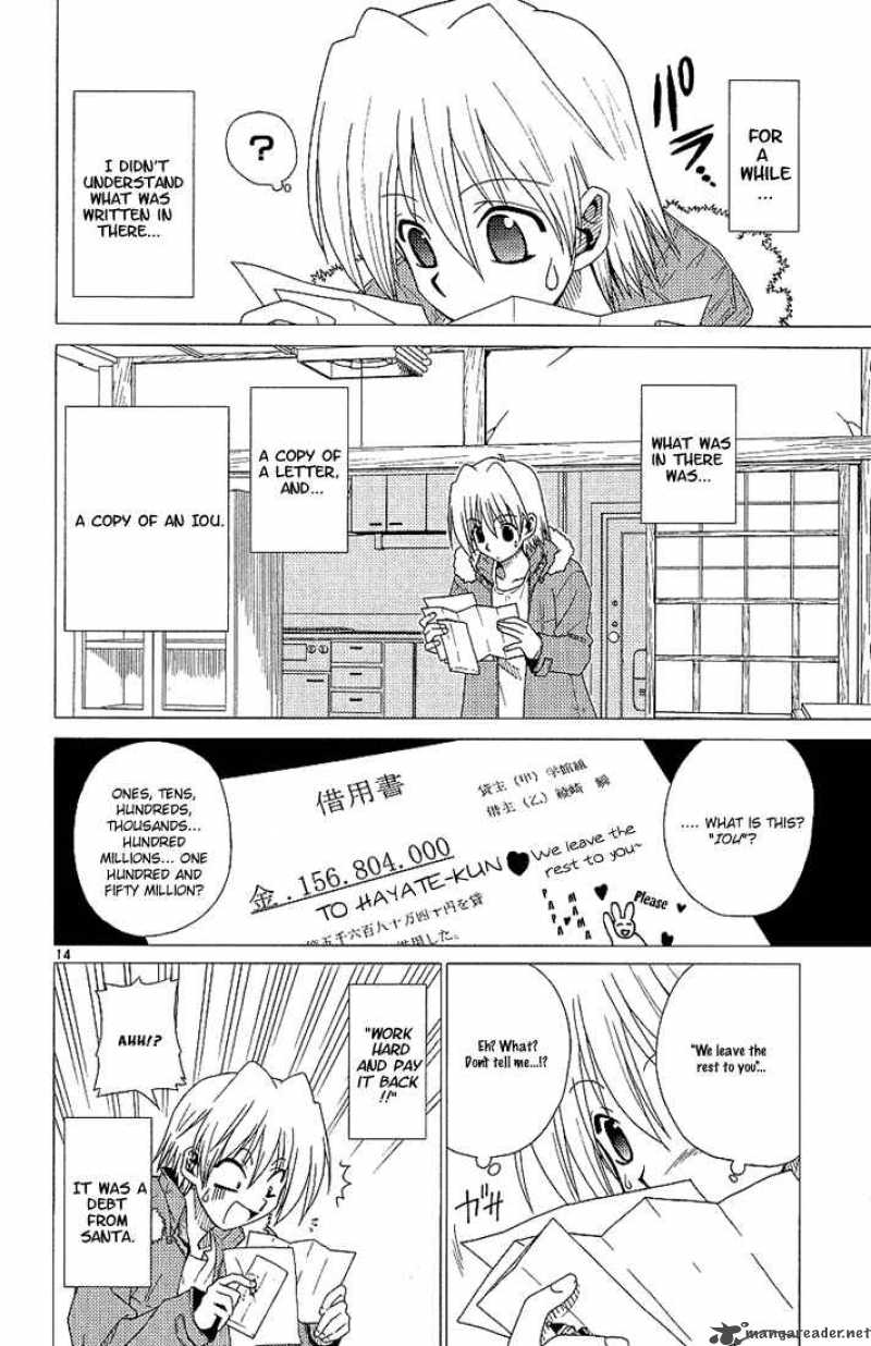 Hayate The Combat Butler 1 20