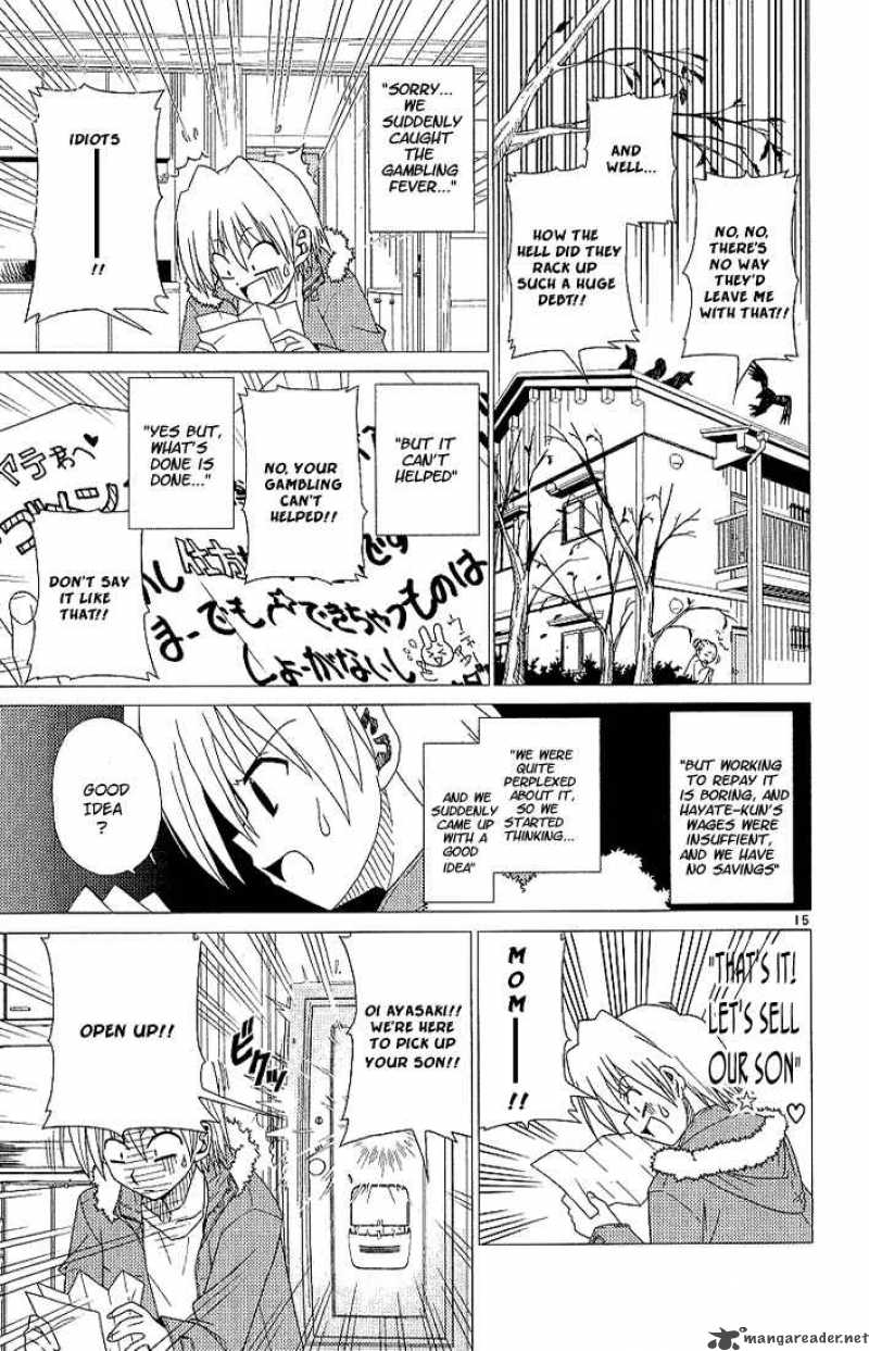 Hayate The Combat Butler 1 21