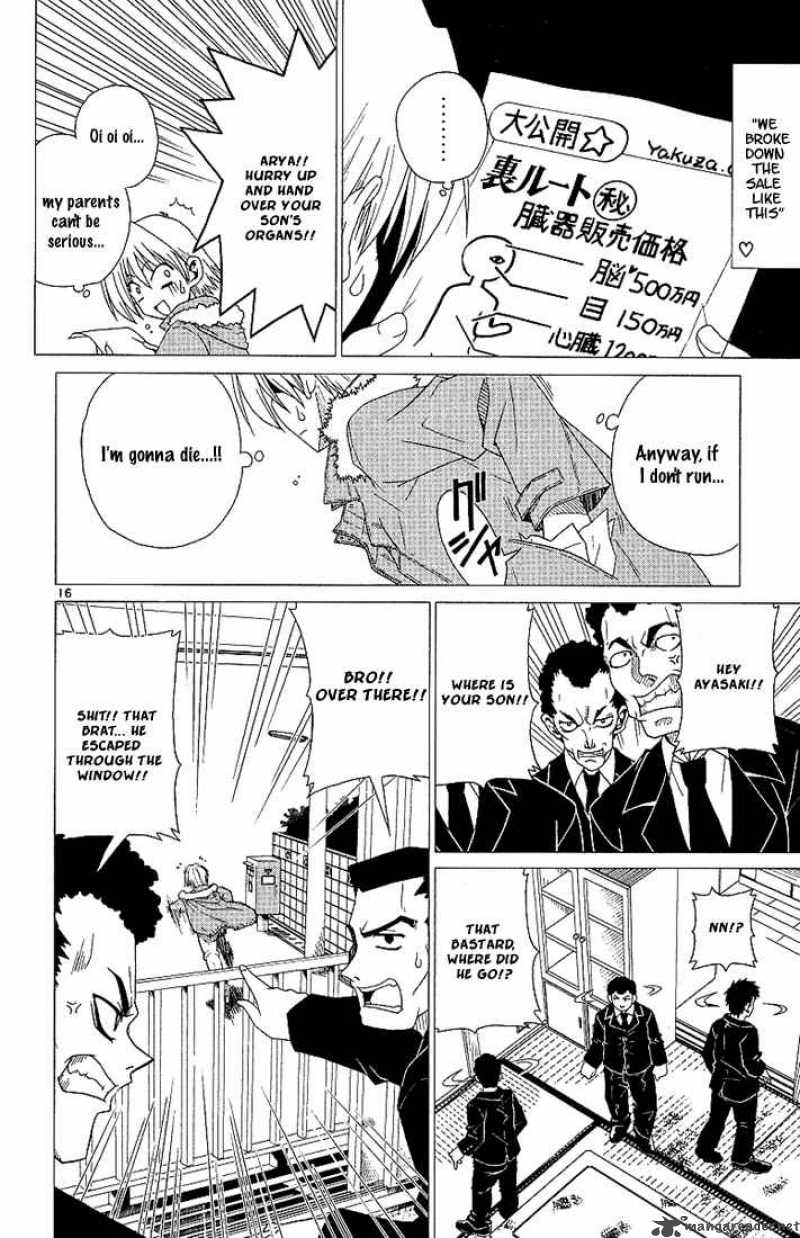 Hayate The Combat Butler 1 22