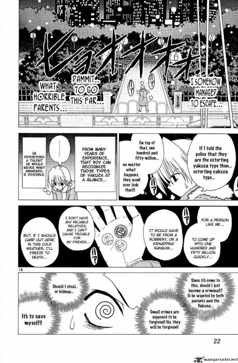 Hayate The Combat Butler 1 24