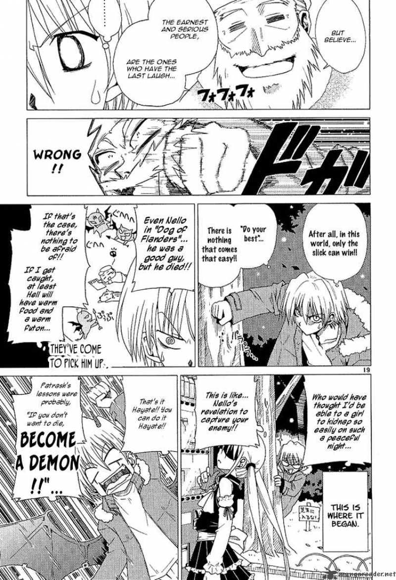 Hayate The Combat Butler 1 25