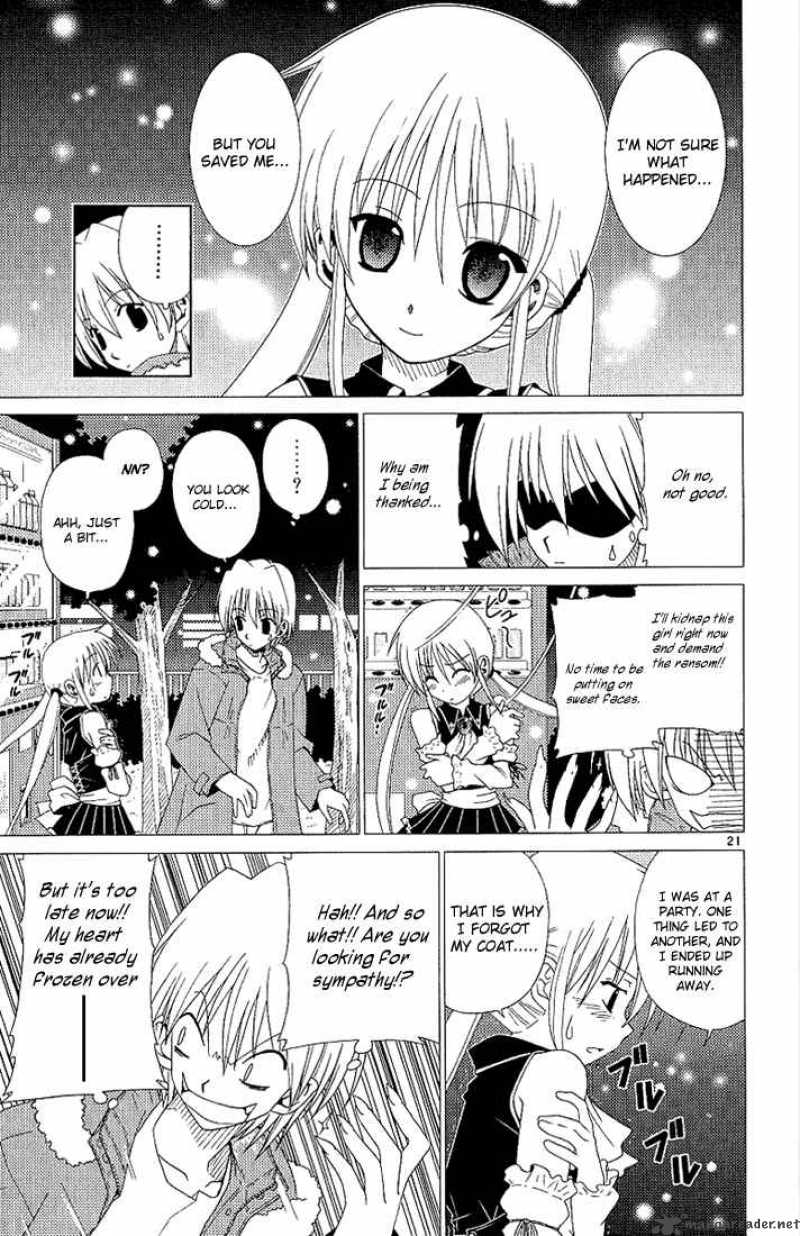 Hayate The Combat Butler 1 27