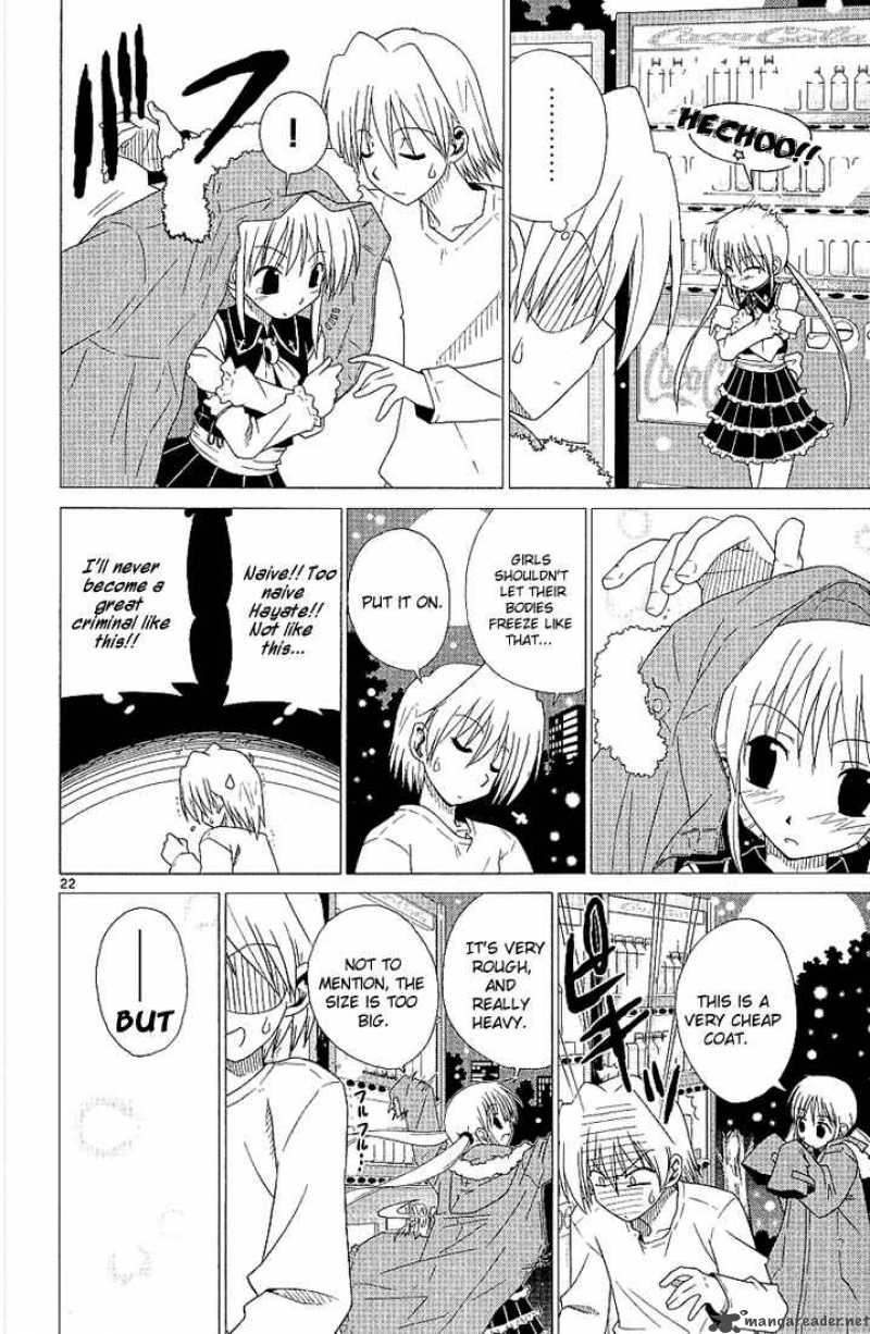 Hayate The Combat Butler 1 28