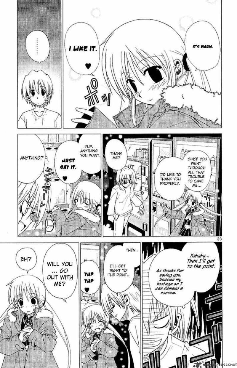 Hayate The Combat Butler 1 29