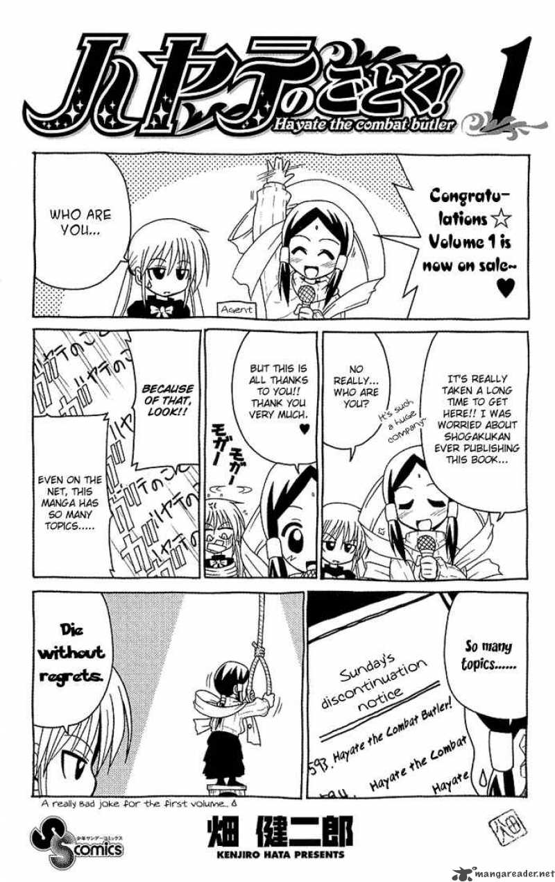 Hayate The Combat Butler 1 3