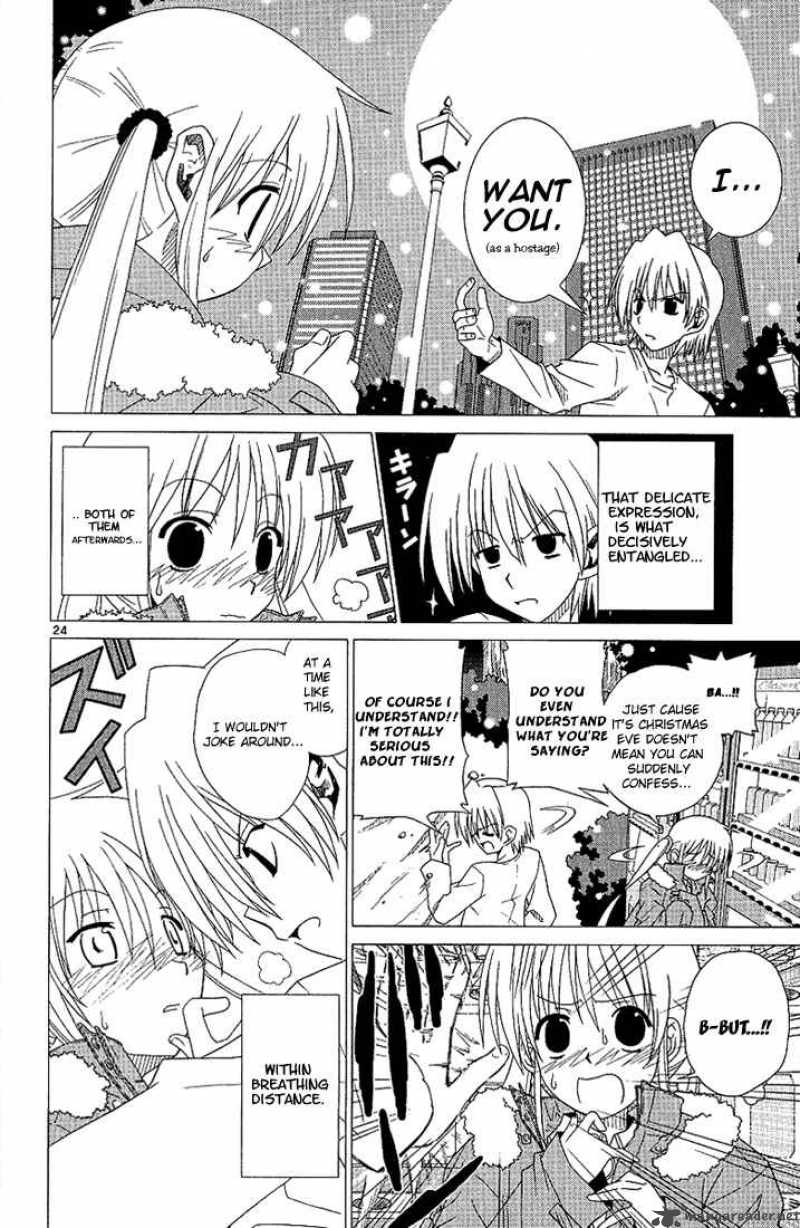 Hayate The Combat Butler 1 30