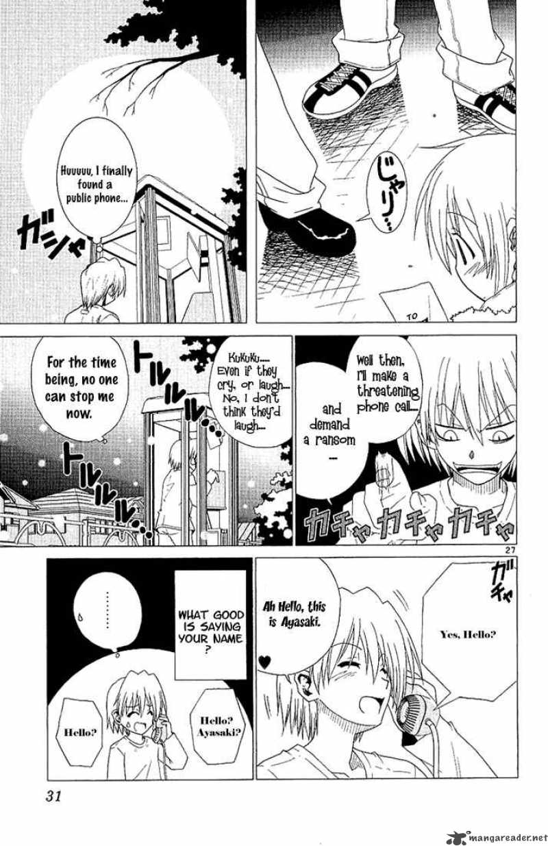 Hayate The Combat Butler 1 32