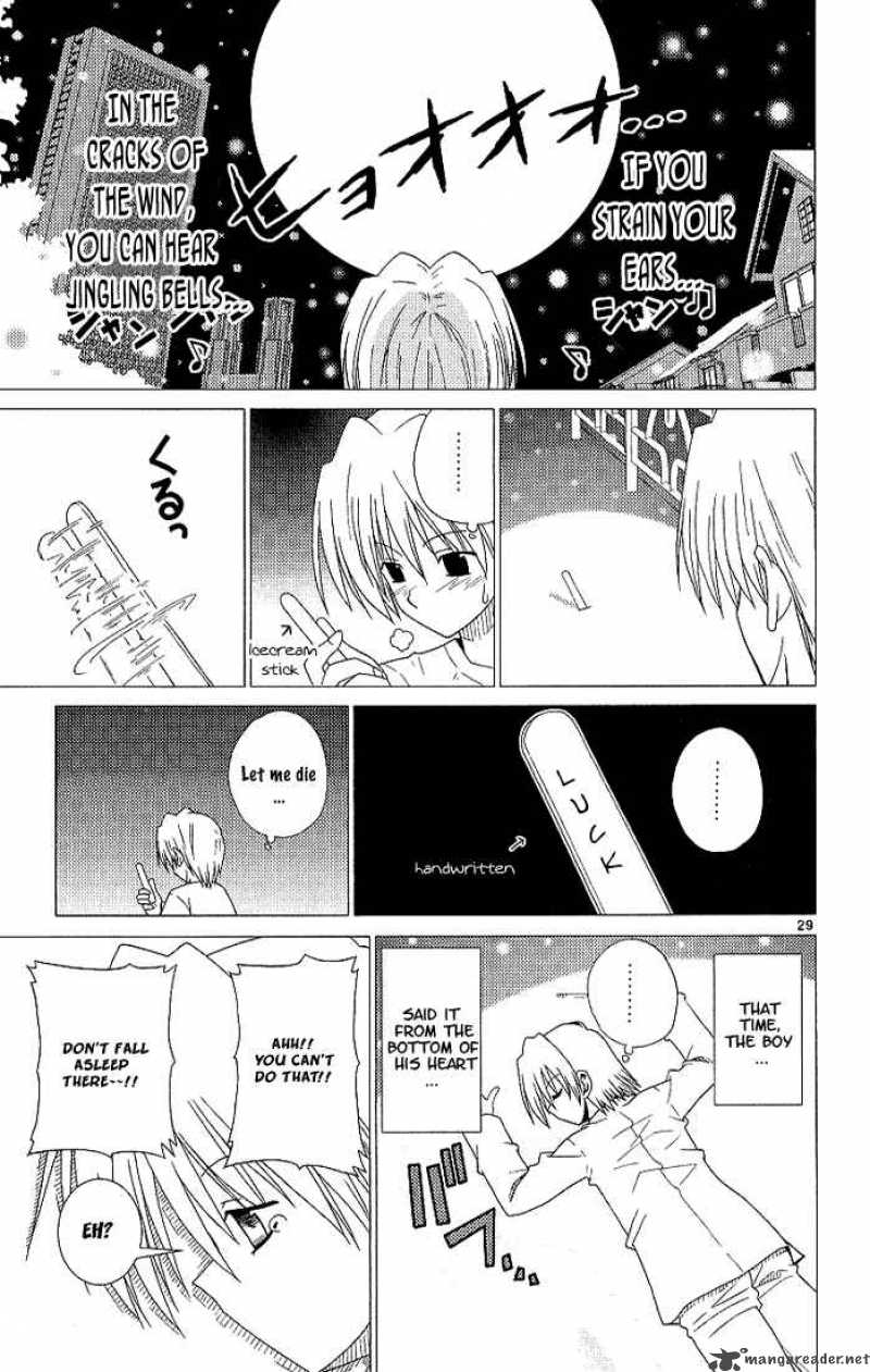 Hayate The Combat Butler 1 34