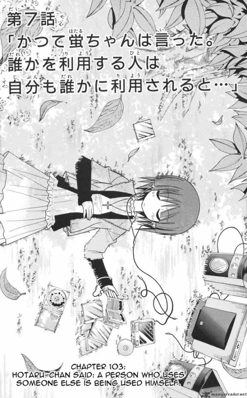 Hayate The Combat Butler 103 1