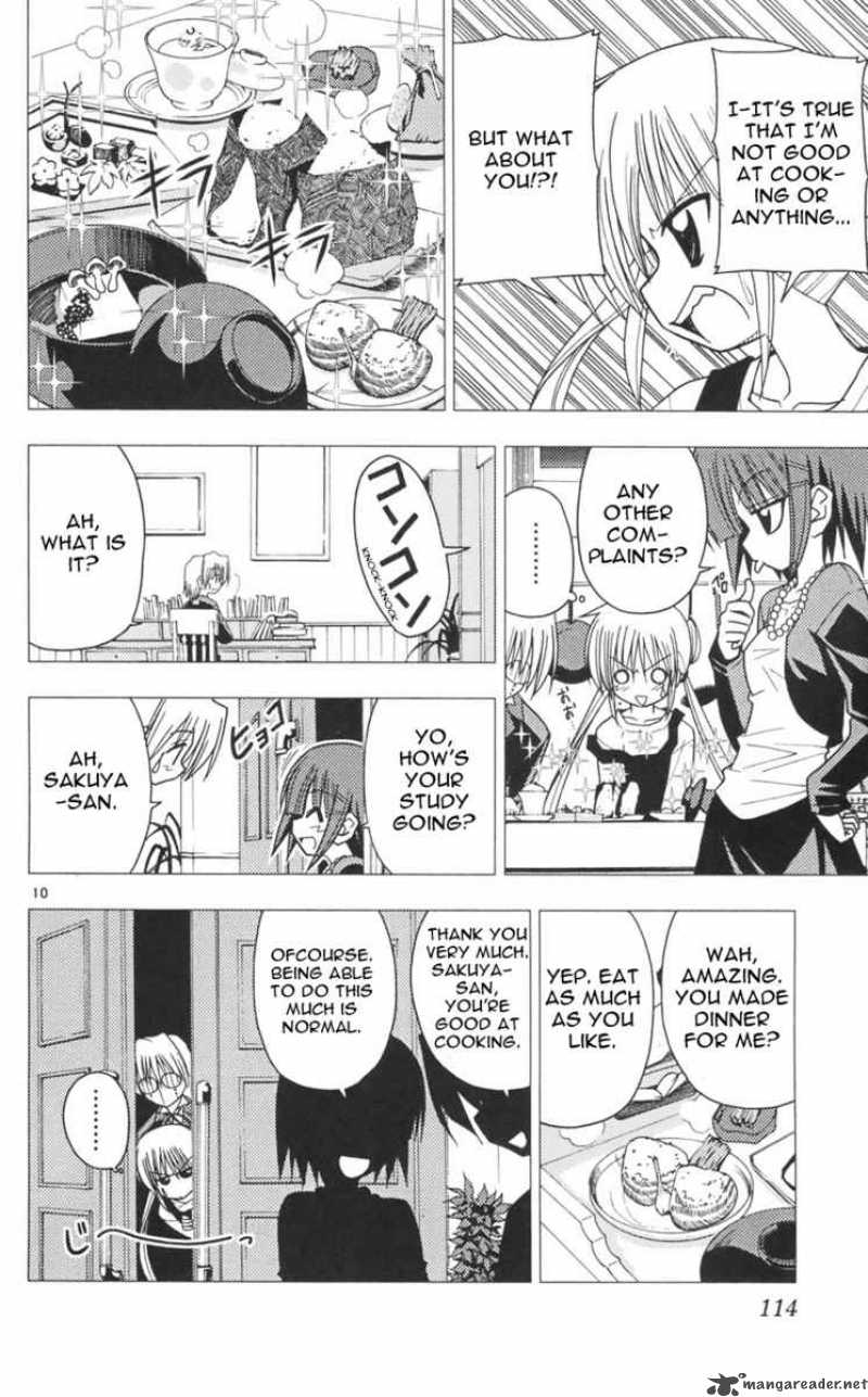 Hayate The Combat Butler 103 10