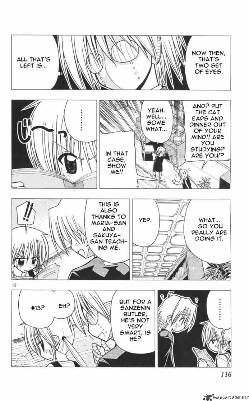 Hayate The Combat Butler 103 12