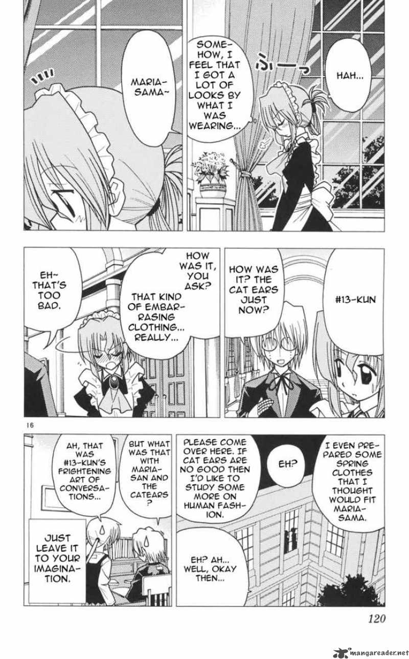 Hayate The Combat Butler 103 16