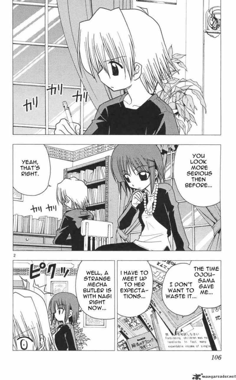 Hayate The Combat Butler 103 2