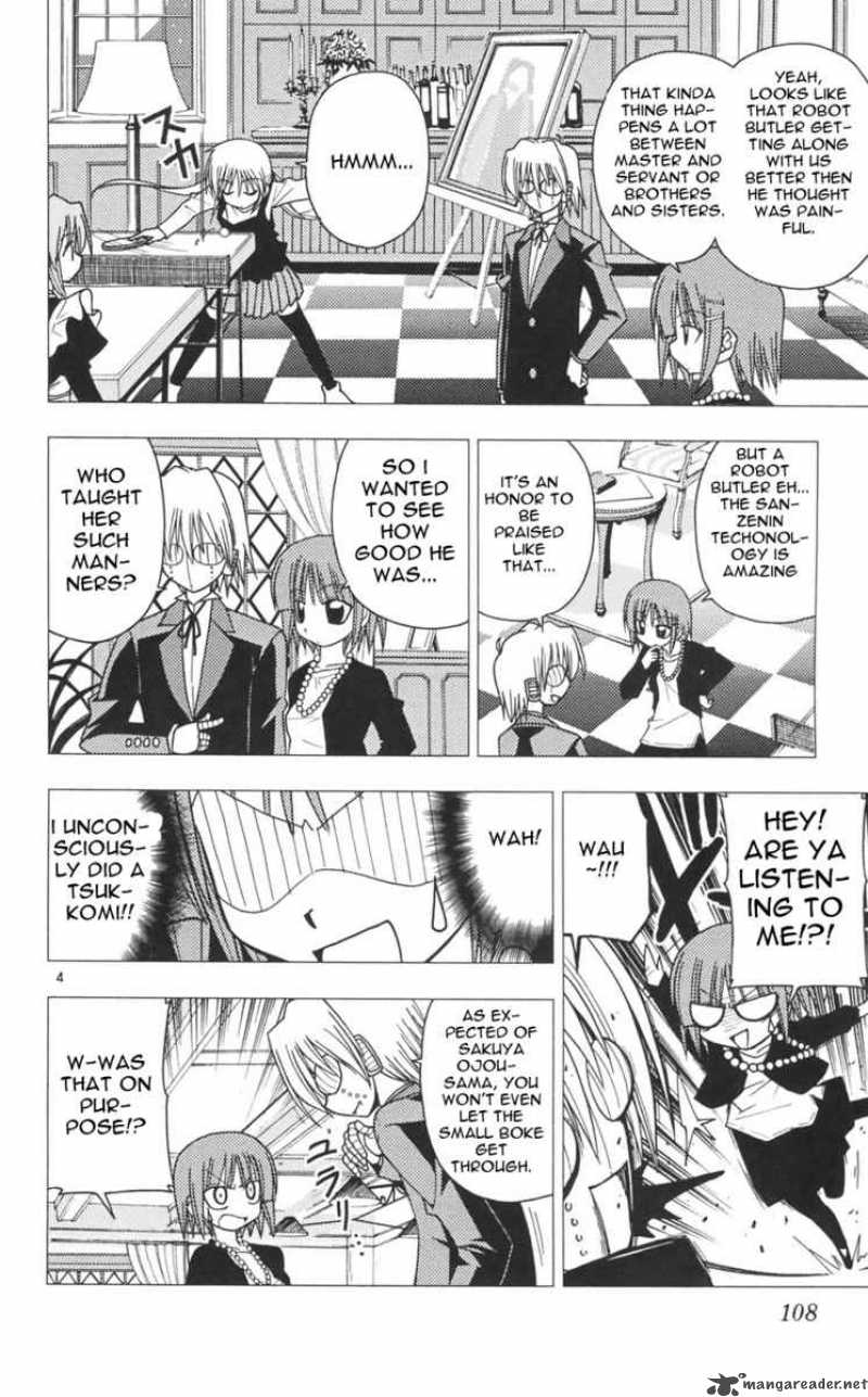 Hayate The Combat Butler 103 4