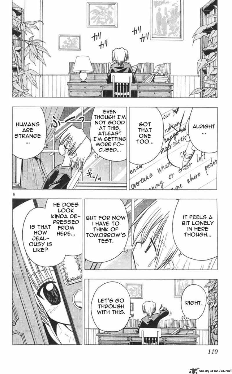 Hayate The Combat Butler 103 6