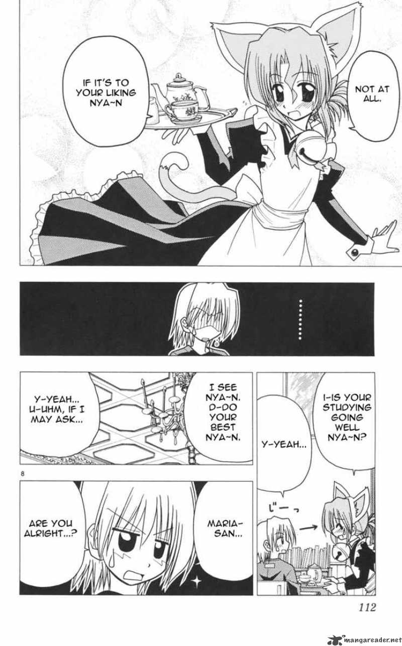 Hayate The Combat Butler 103 8