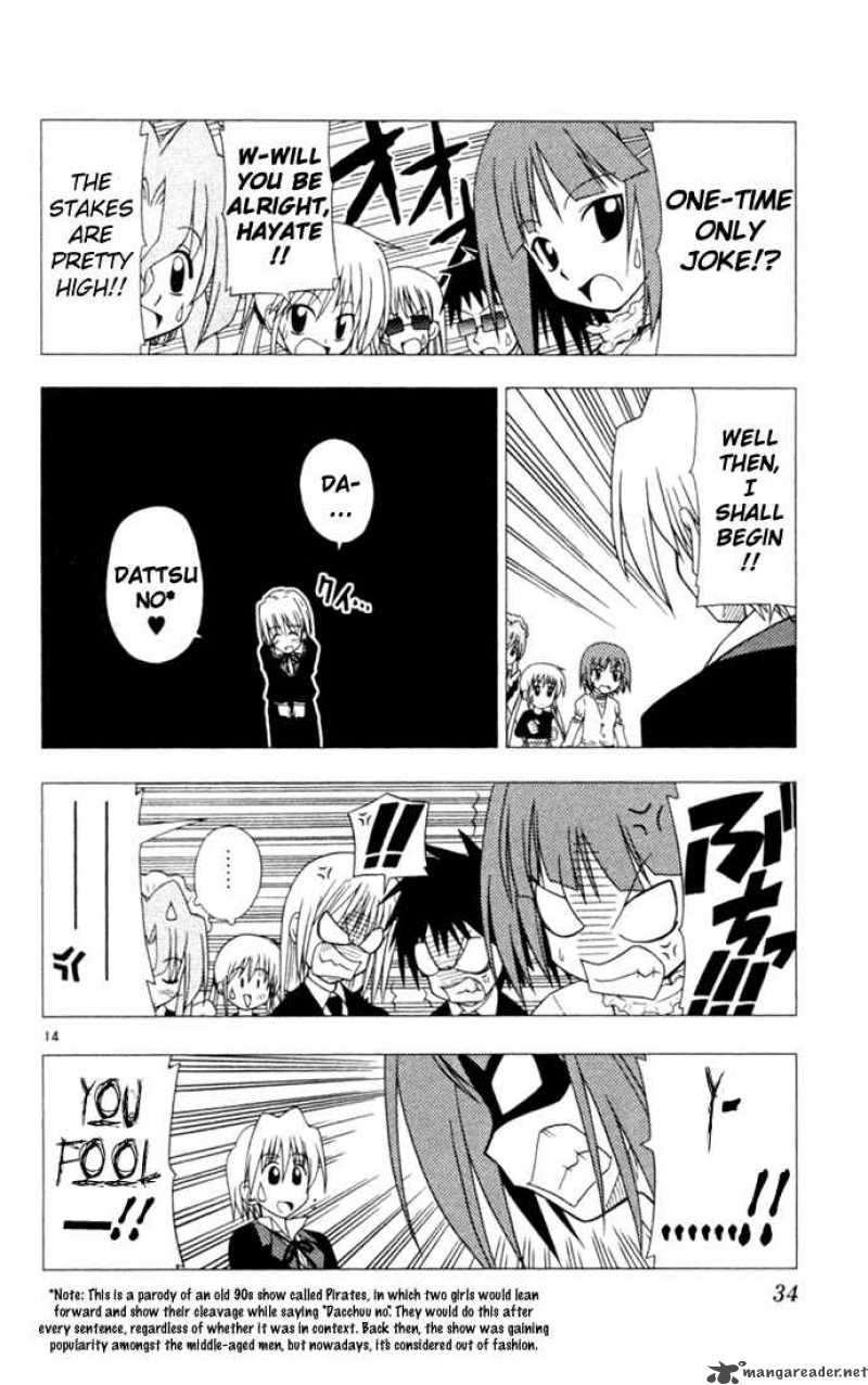 Hayate The Combat Butler 11 14