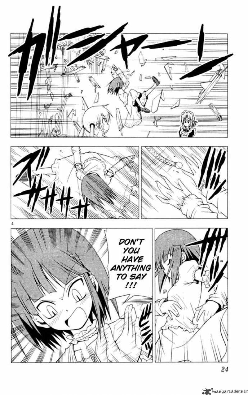 Hayate The Combat Butler 11 4