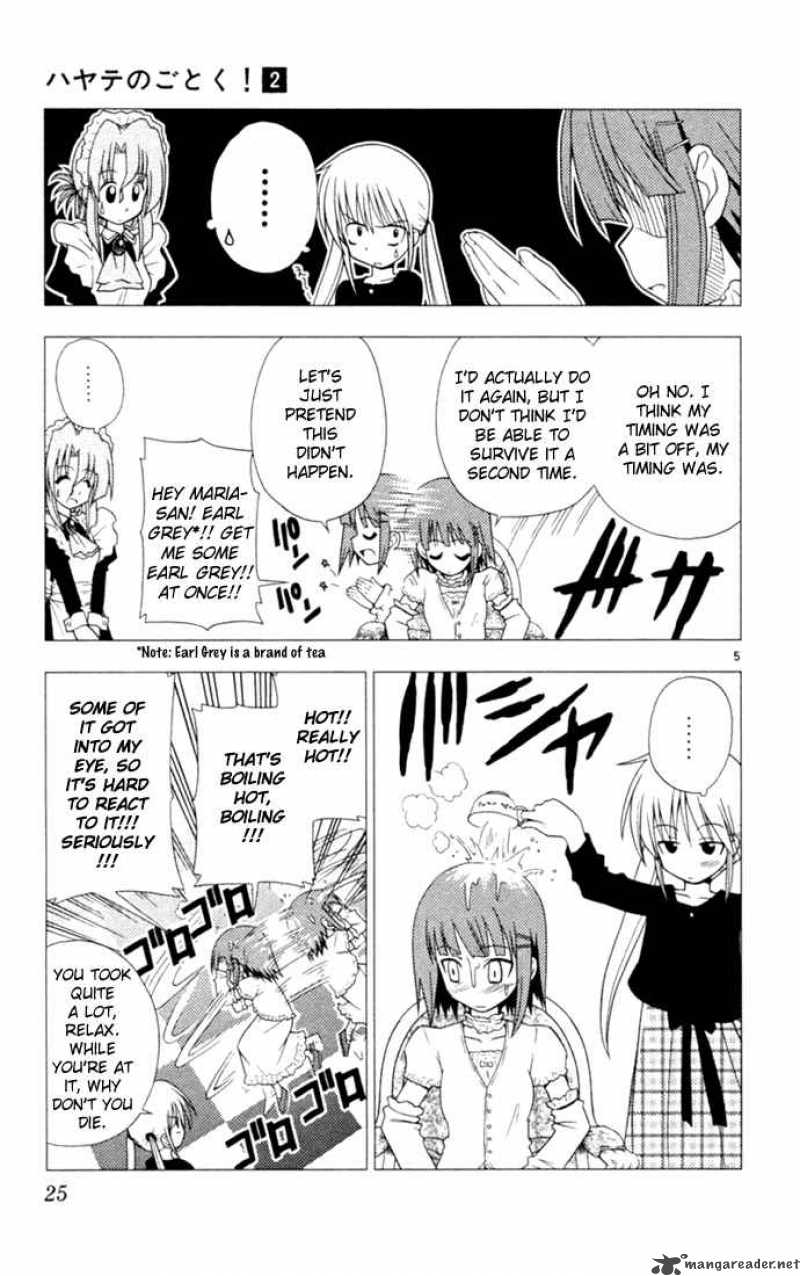 Hayate The Combat Butler 11 5