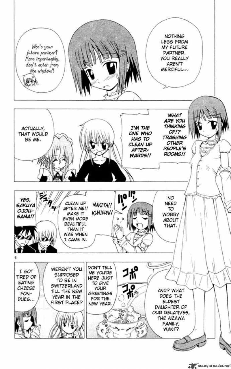 Hayate The Combat Butler 11 6