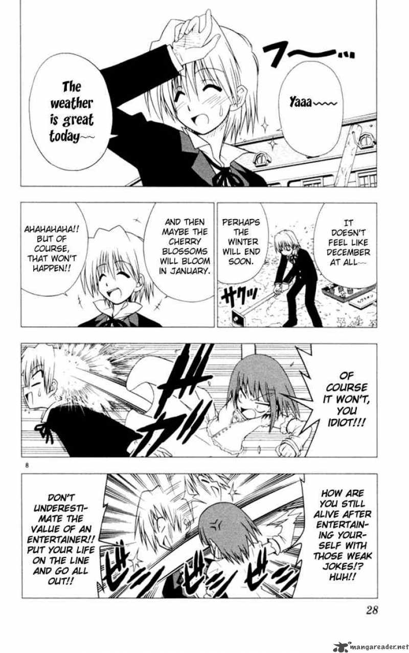 Hayate The Combat Butler 11 8