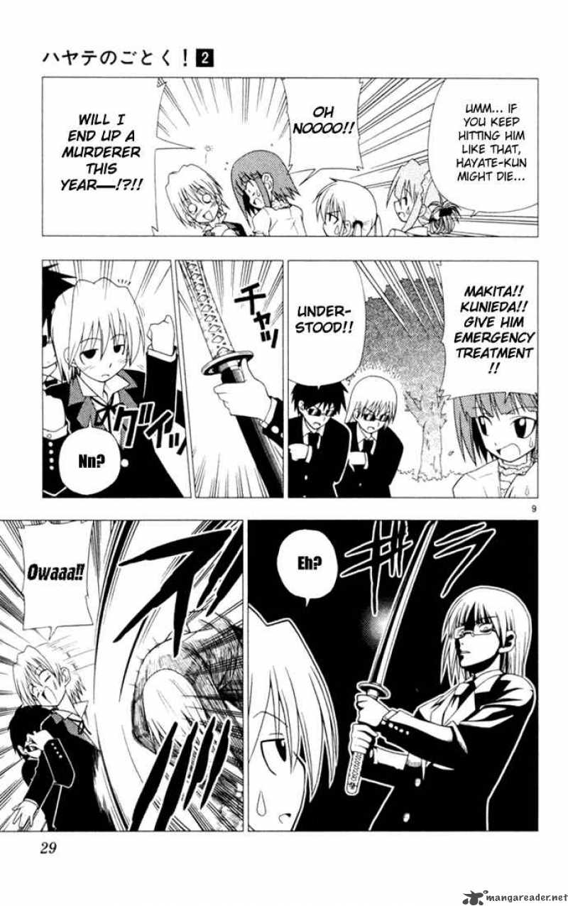 Hayate The Combat Butler 11 9