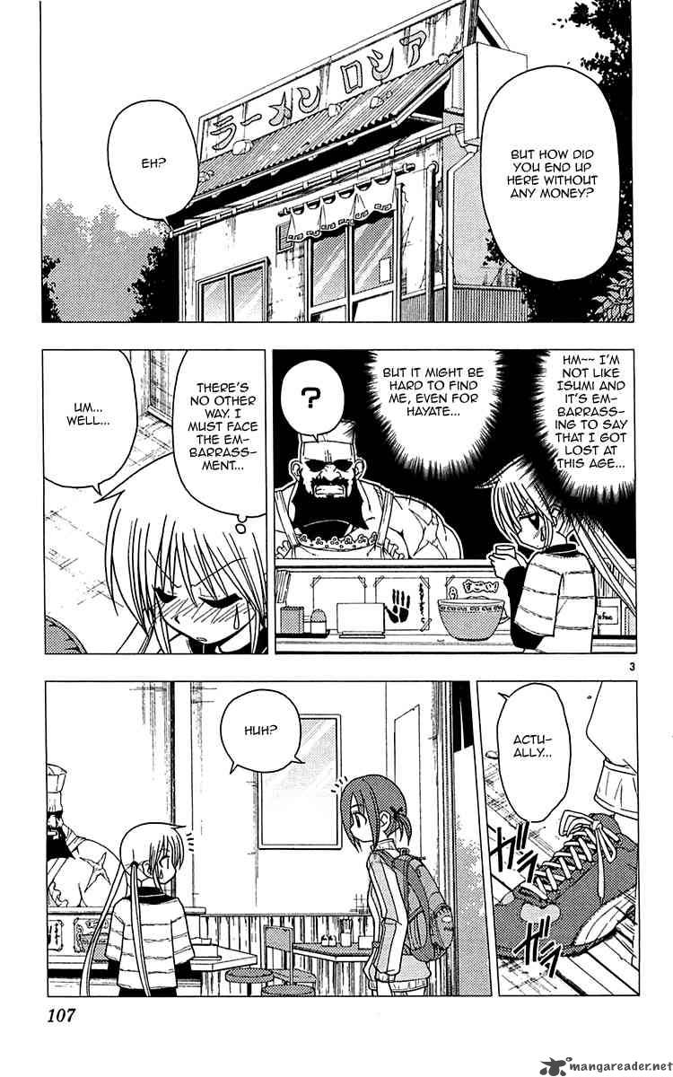 Hayate The Combat Butler 114 3