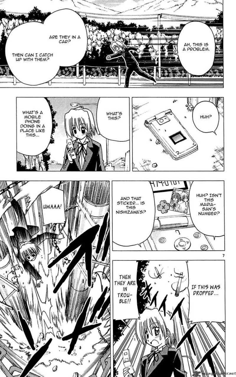 Hayate The Combat Butler 115 8