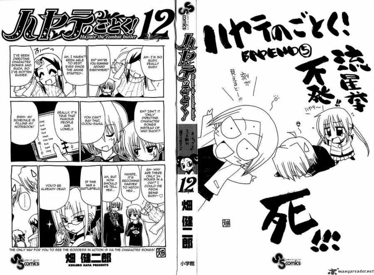 Hayate The Combat Butler 119 3