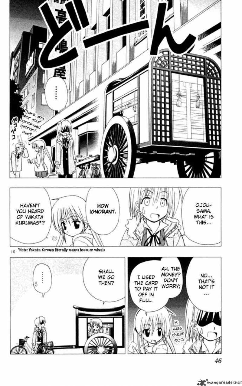 Hayate The Combat Butler 12 10