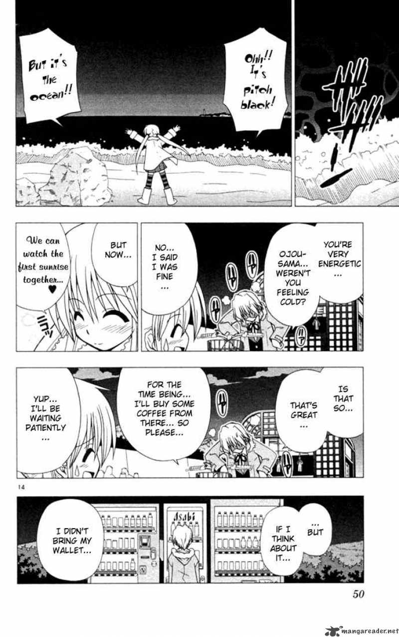 Hayate The Combat Butler 12 14