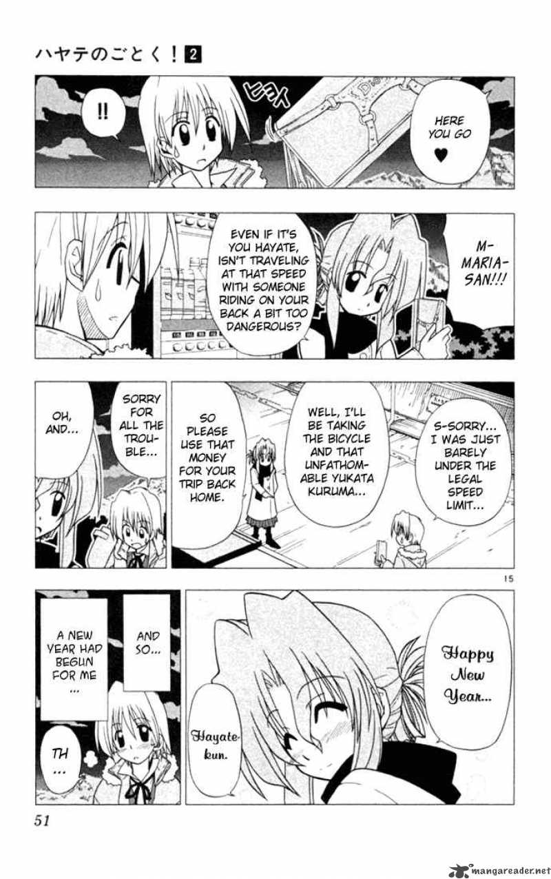 Hayate The Combat Butler 12 15