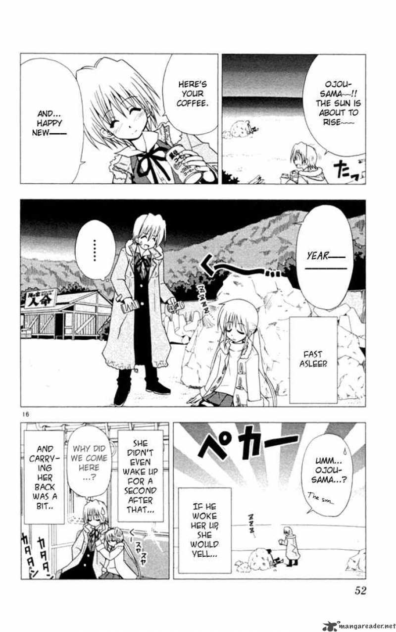 Hayate The Combat Butler 12 16