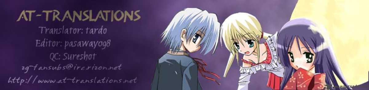 Hayate The Combat Butler 12 17
