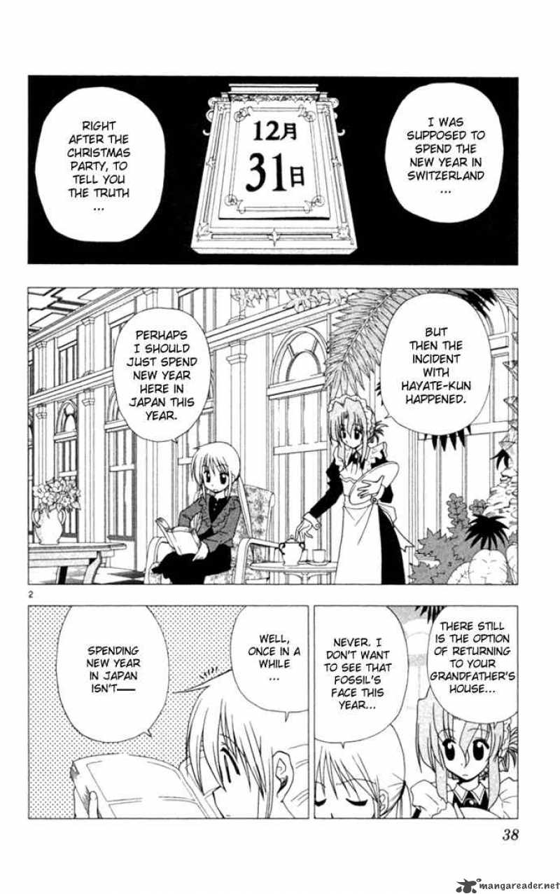 Hayate The Combat Butler 12 2