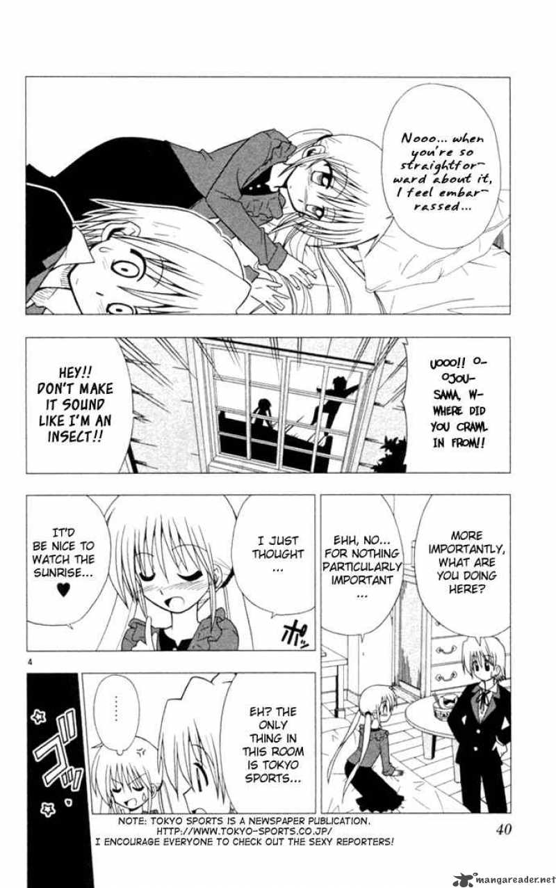 Hayate The Combat Butler 12 4