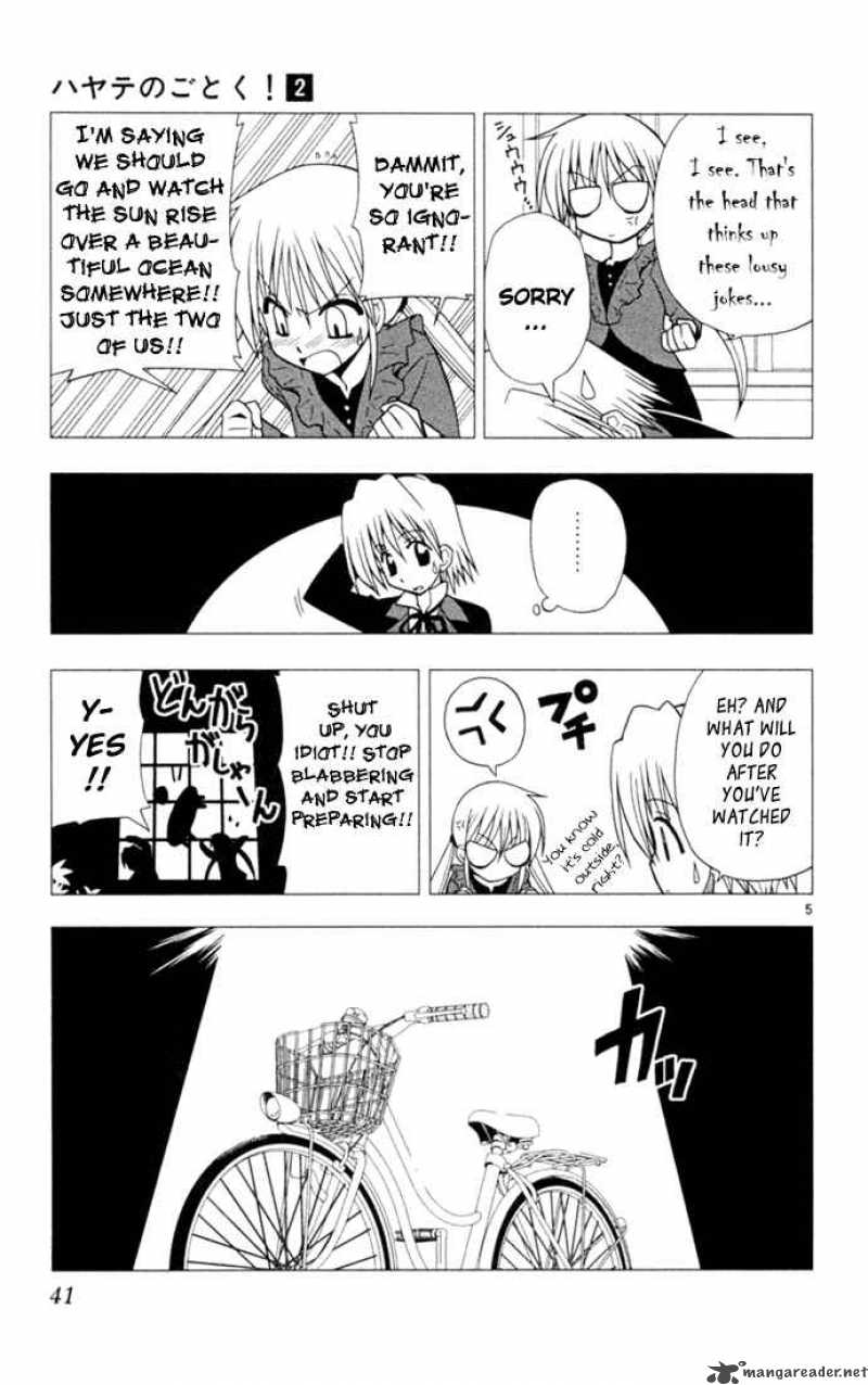 Hayate The Combat Butler 12 5