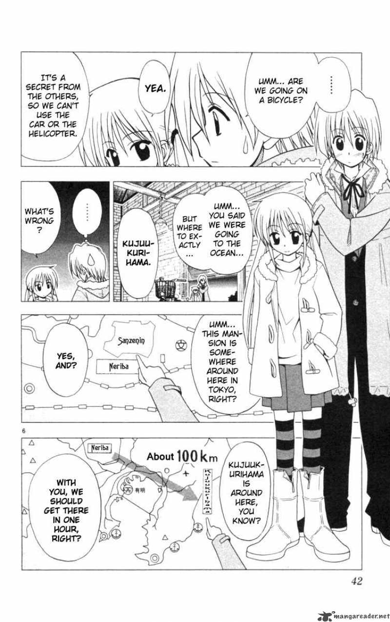 Hayate The Combat Butler 12 6