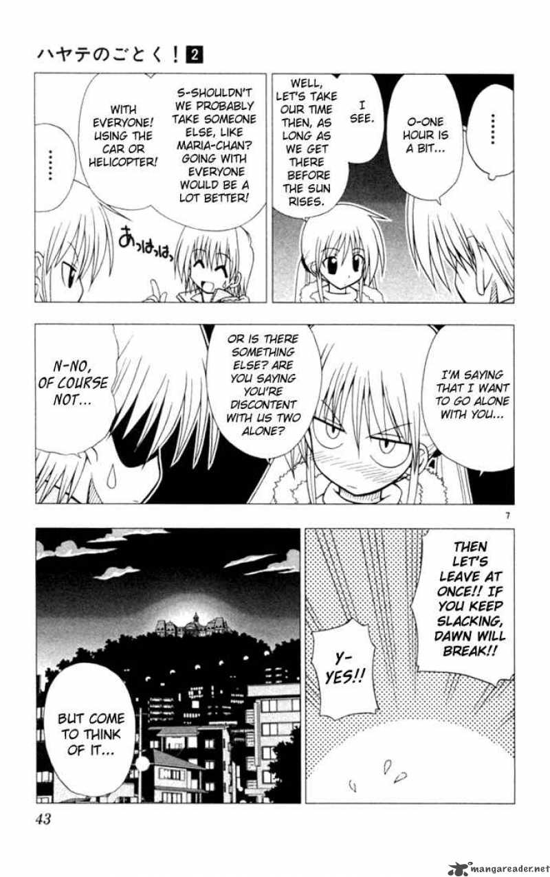 Hayate The Combat Butler 12 7