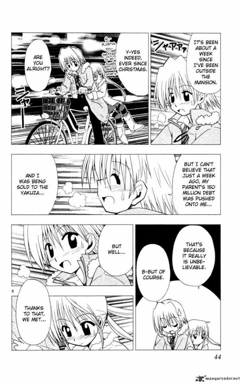 Hayate The Combat Butler 12 8