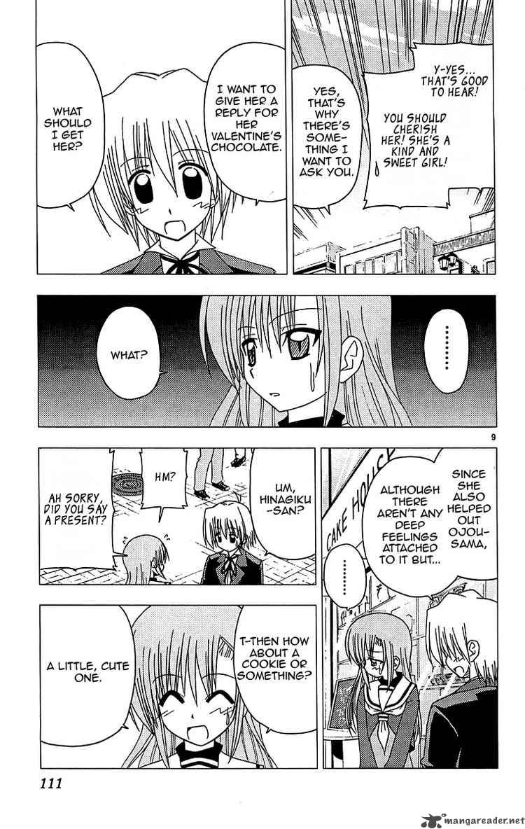 Hayate The Combat Butler 125 9