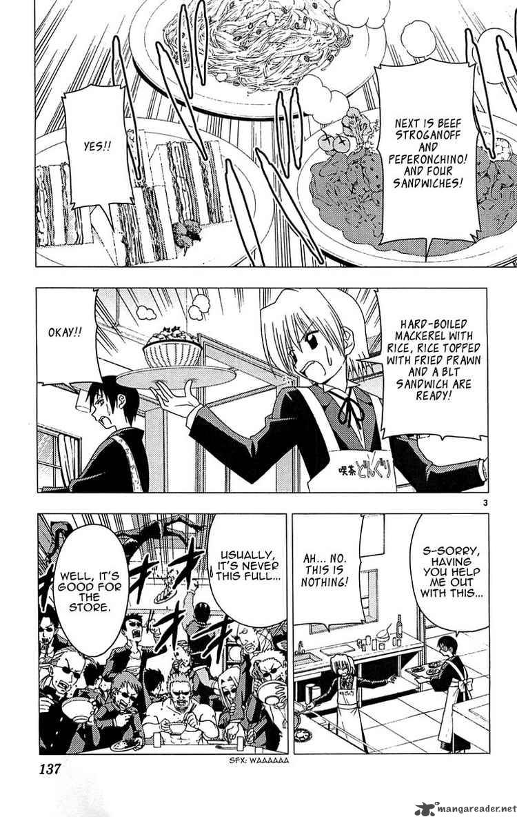 Hayate The Combat Butler 127 3